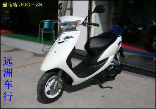 供应雅马哈JOG－ZR  摩托车 